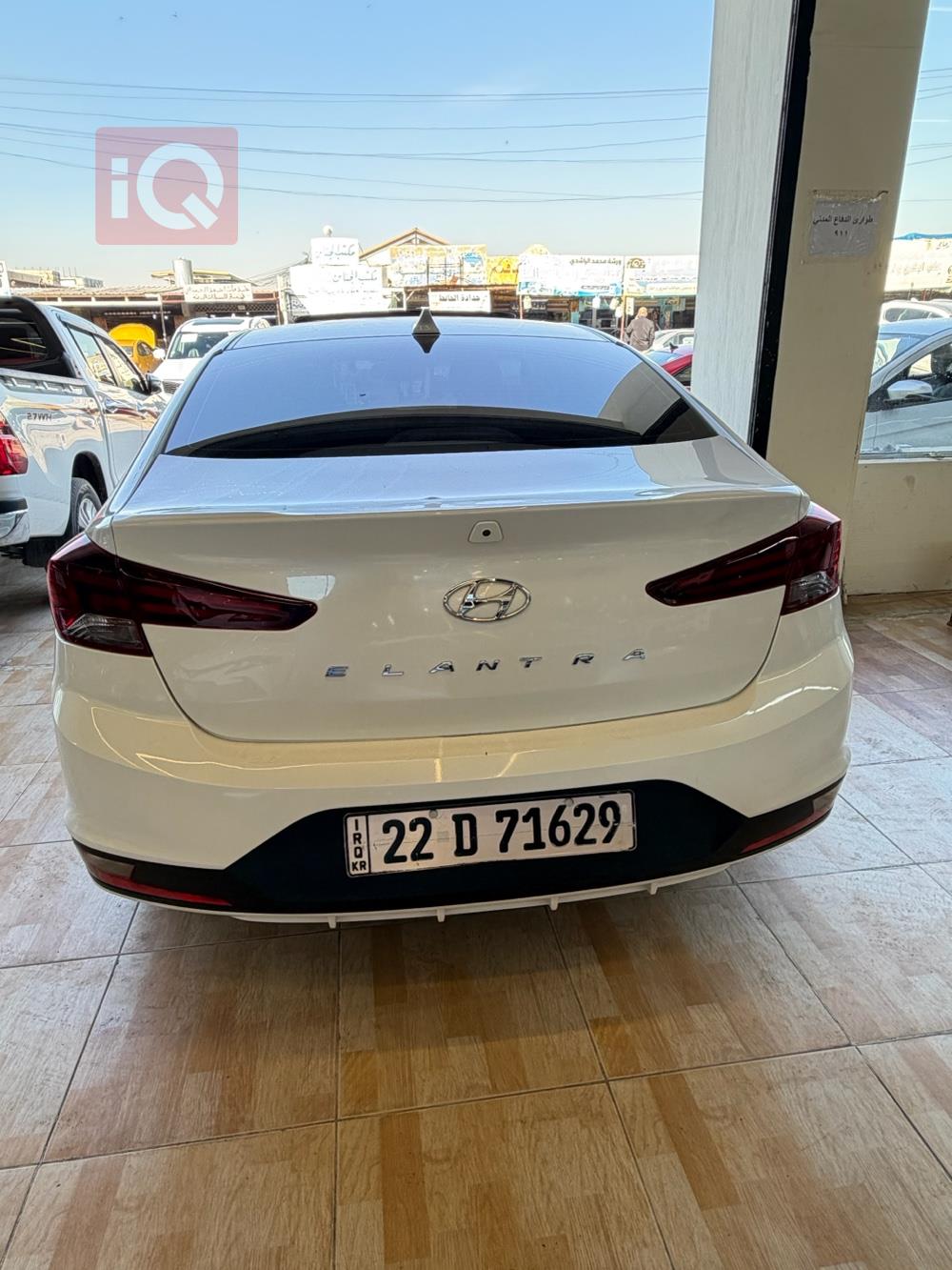 هيونداي النترا